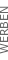 gitarre werbung buchen